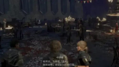 晚宴
