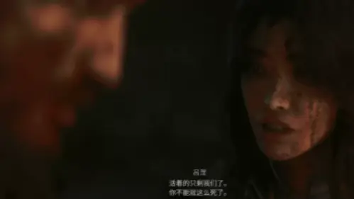 吕涅