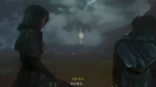 营地(1)