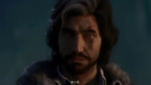 维尔索