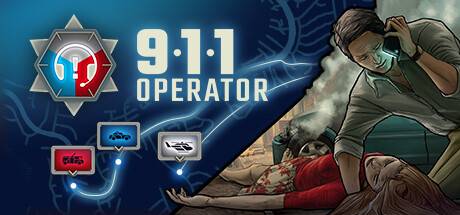 911Ա