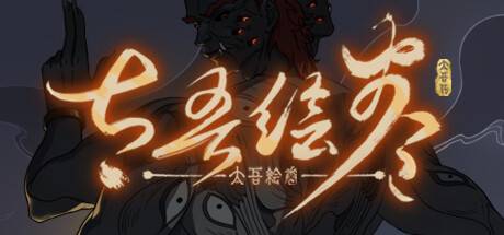 ̫