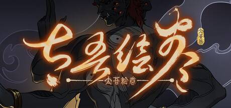 ̫